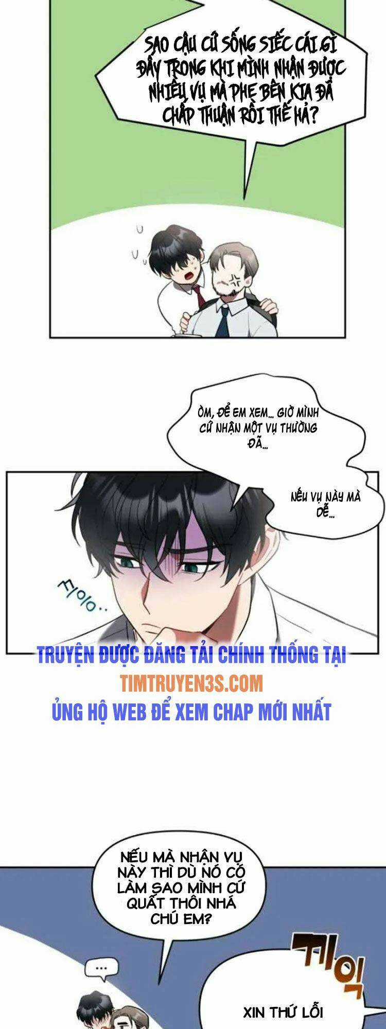 Tôi Đã Giết Hắn Chapter 1 trang 25