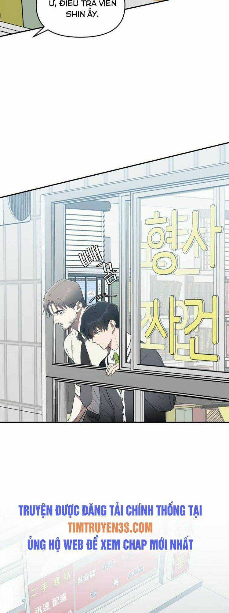 Tôi Đã Giết Hắn Chapter 10 trang 42