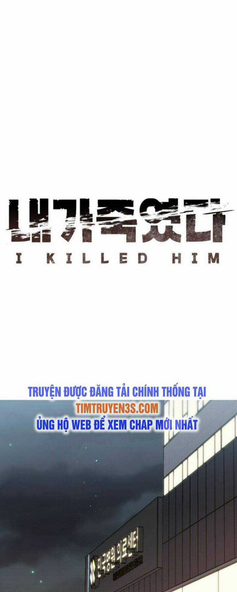 Tôi Đã Giết Hắn Chapter 13 trang 44