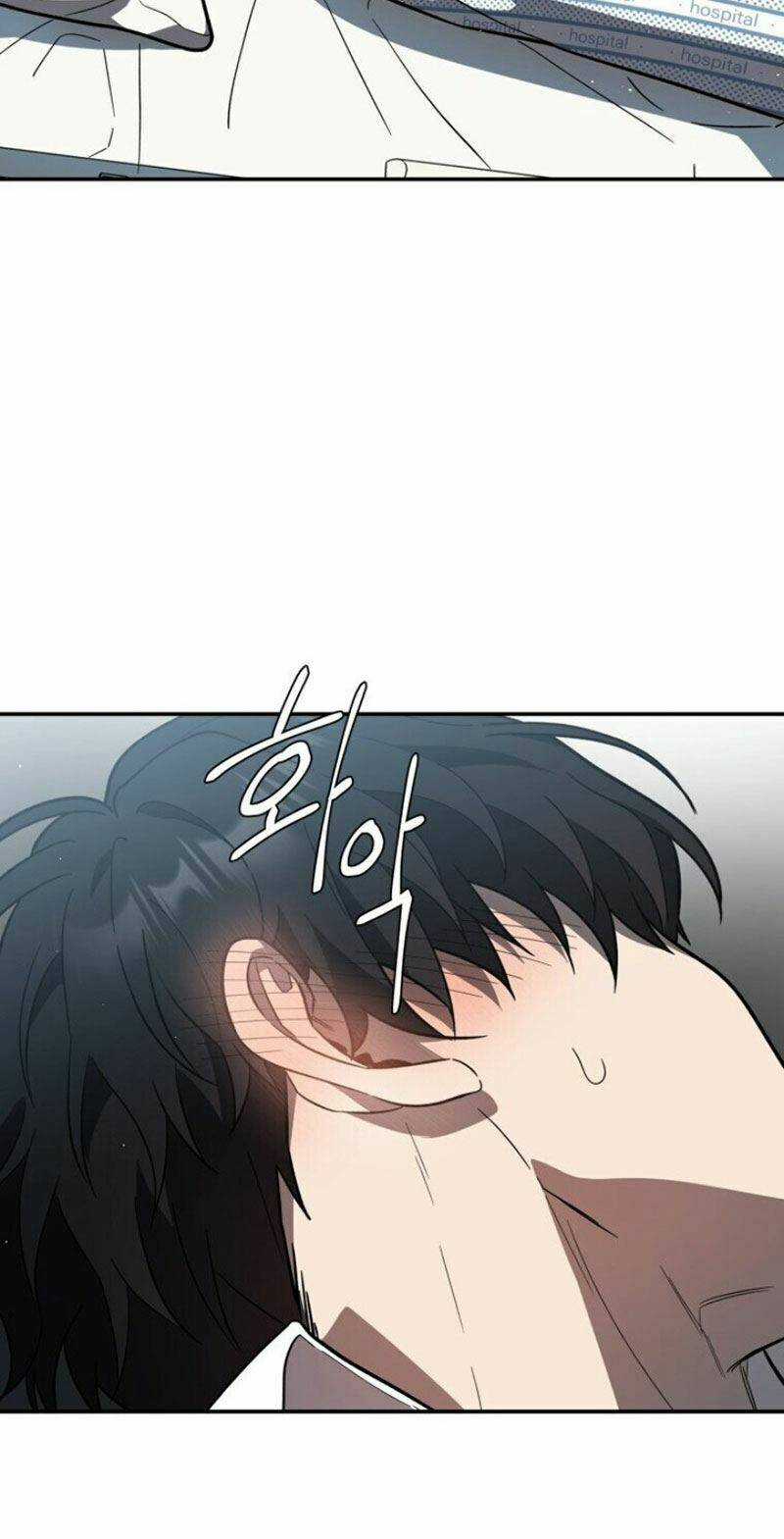 Tôi Đã Giết Hắn Chapter 14 trang 8