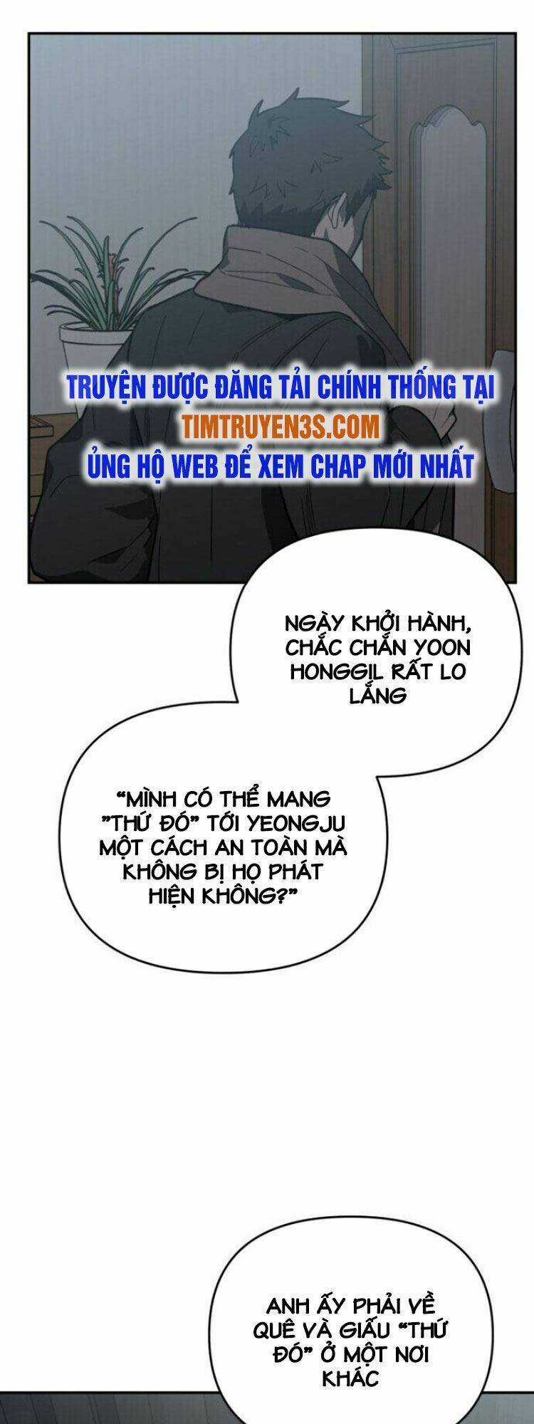 Tôi Đã Giết Hắn Chapter 22 trang 25