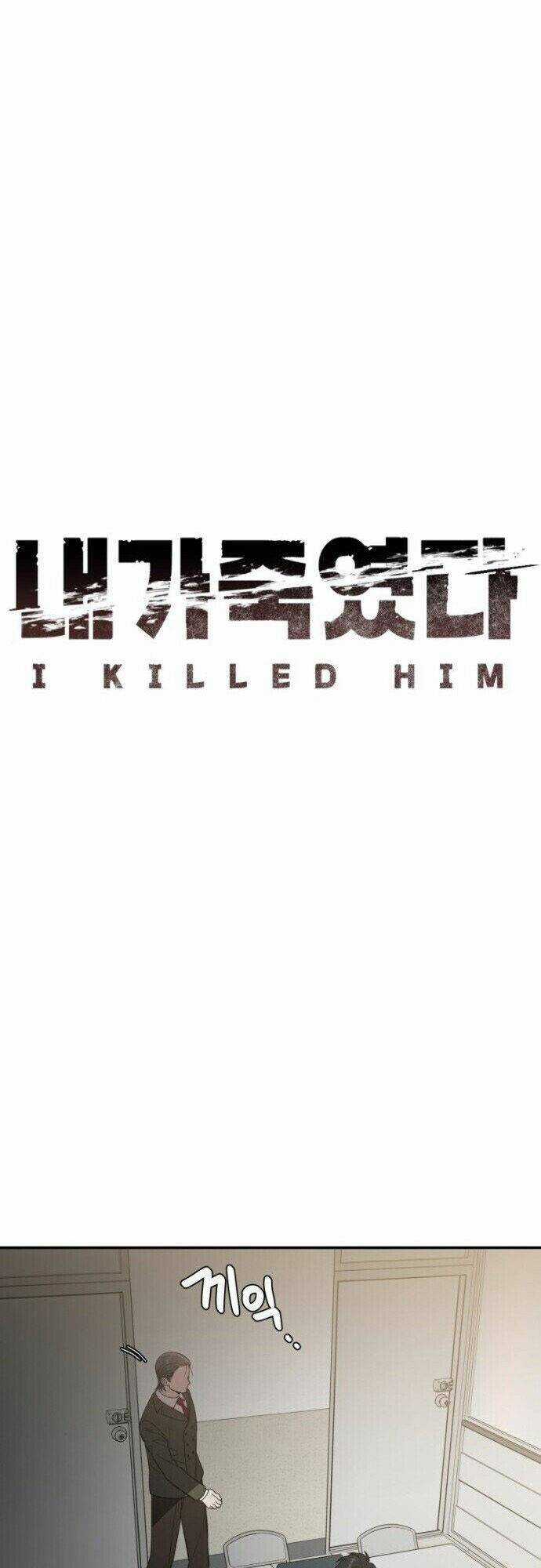 Tôi Đã Giết Hắn Chapter 30 trang 22