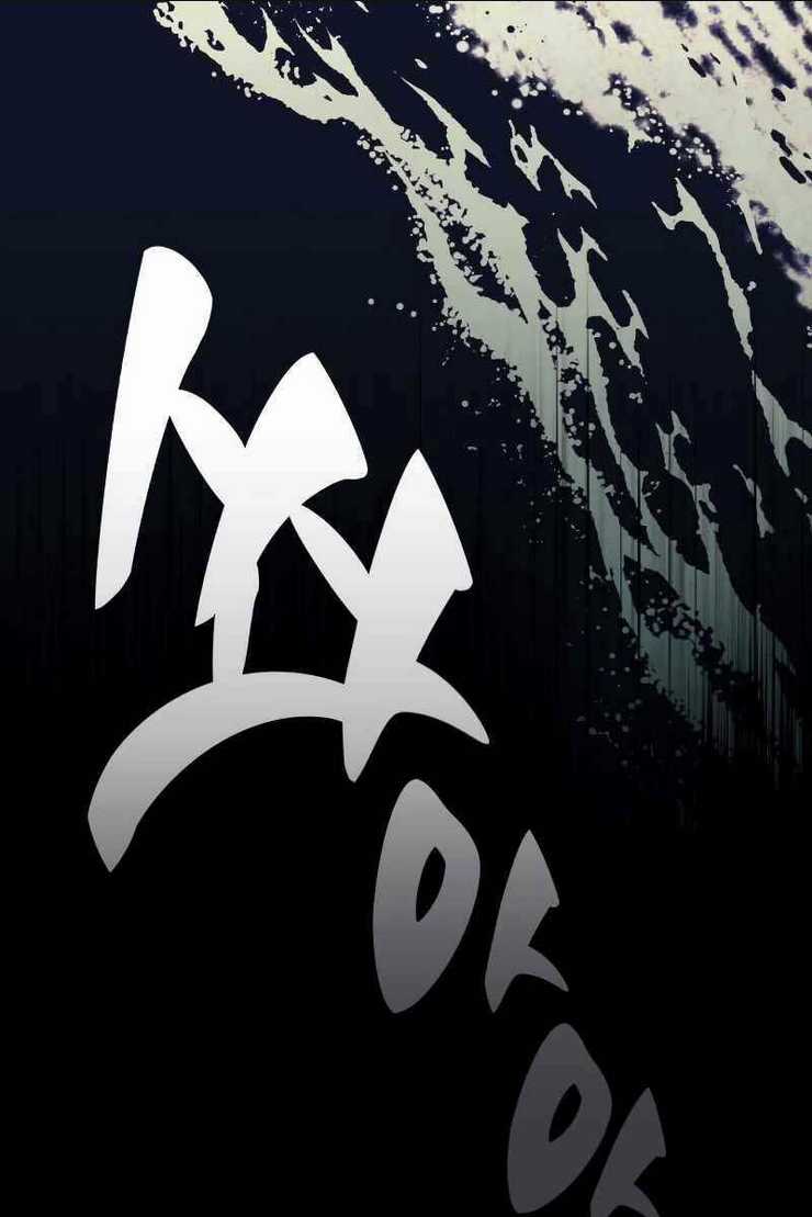 Tôi Đã Giết Tuyển Thủ Học Viện Chapter 1.5 trang 106