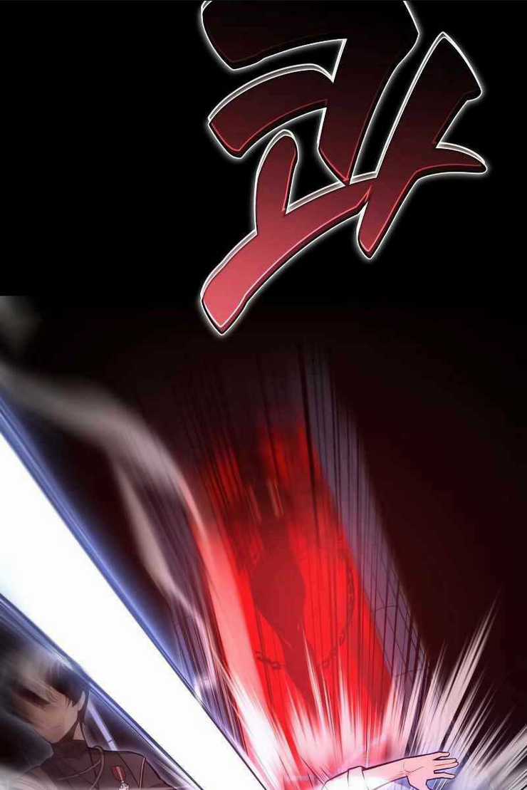 Tôi Đã Giết Tuyển Thủ Học Viện Chapter 1.5 trang 33