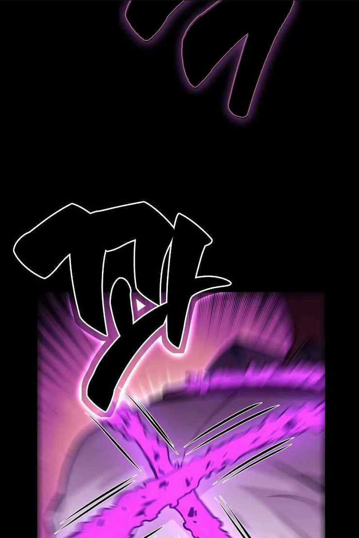 Tôi Đã Giết Tuyển Thủ Học Viện Chapter 1.5 trang 71