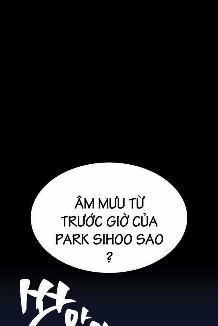 Tôi Đã Giết Tuyển Thủ Học Viện Chapter 1.5 trang 94