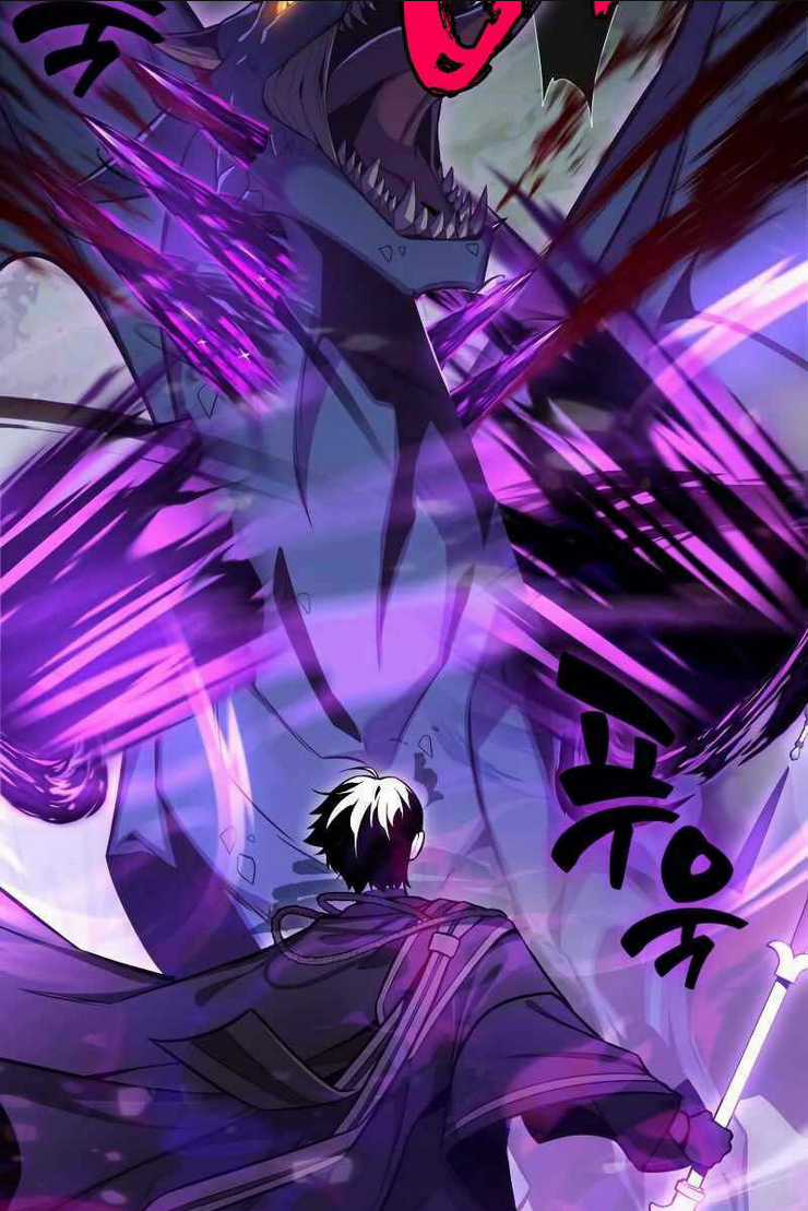 Tôi Đã Giết Tuyển Thủ Học Viện Chapter 1 trang 42