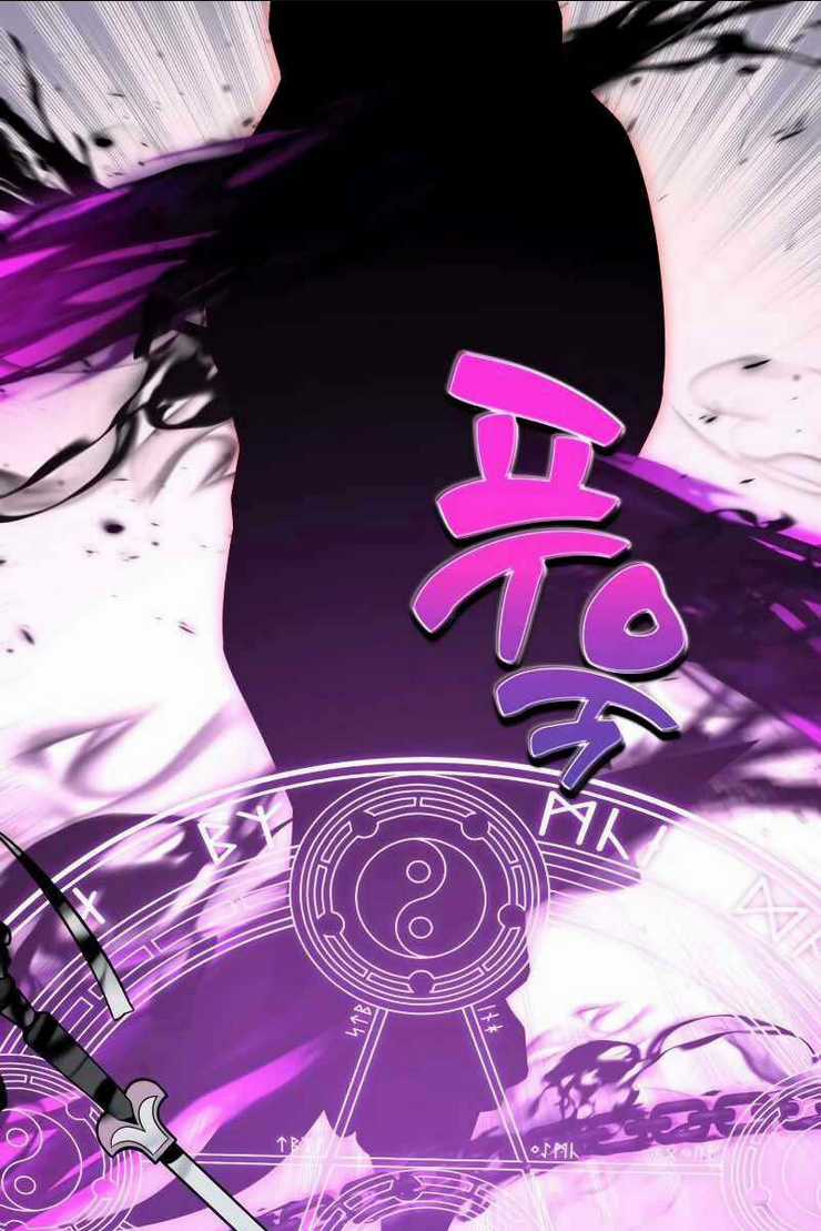 Tôi Đã Giết Tuyển Thủ Học Viện Chapter 1 trang 60