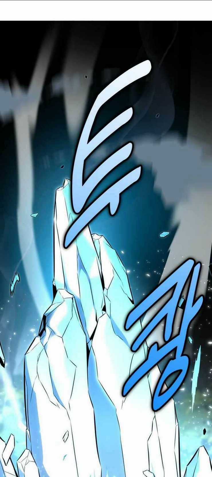 Tôi Đã Giết Tuyển Thủ Học Viện Chapter 10 trang 4