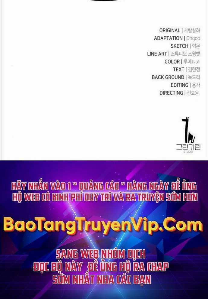 Tôi Đã Giết Tuyển Thủ Học Viện Chapter 11 trang 136