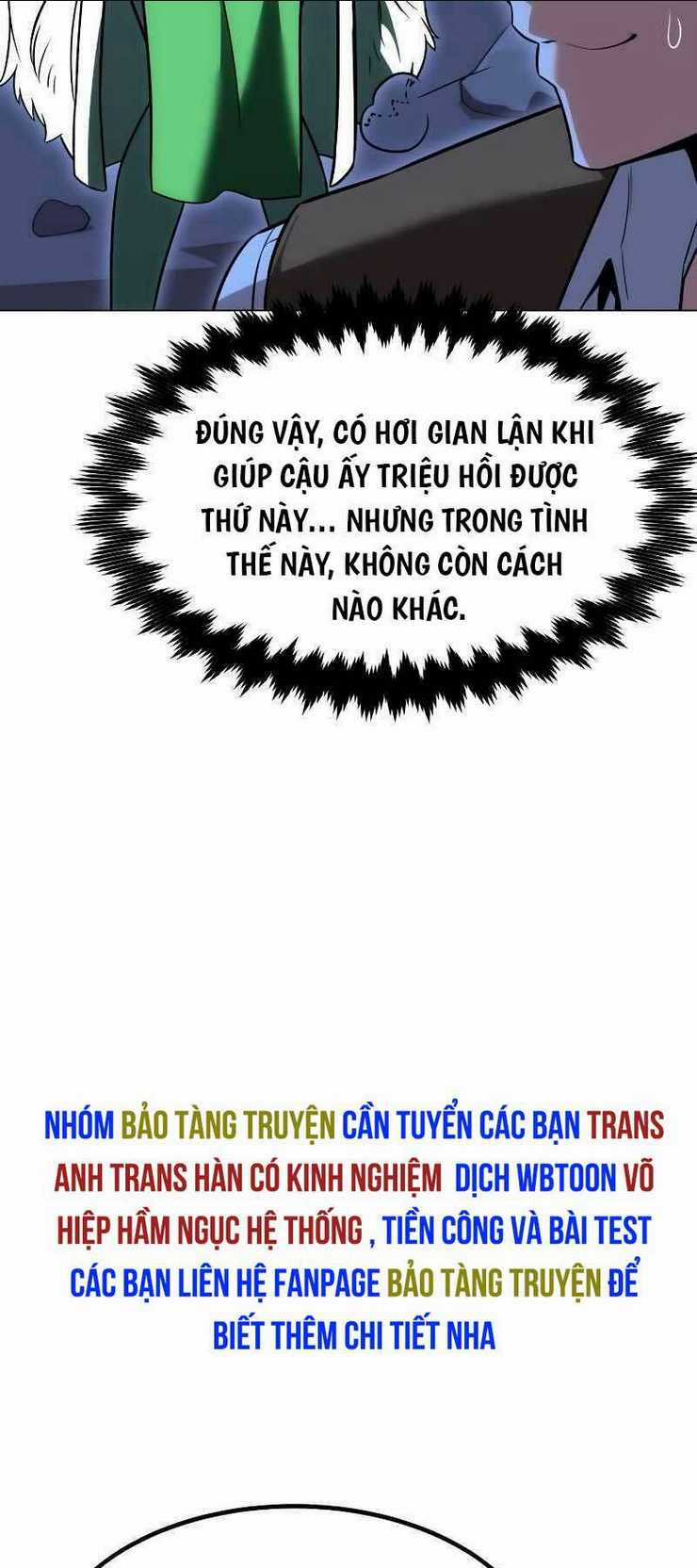 Tôi Đã Giết Tuyển Thủ Học Viện Chapter 12 trang 66