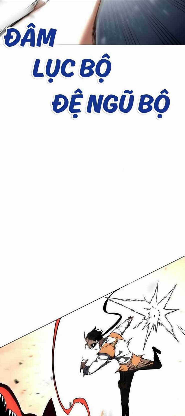 Tôi Đã Giết Tuyển Thủ Học Viện Chapter 13 trang 43