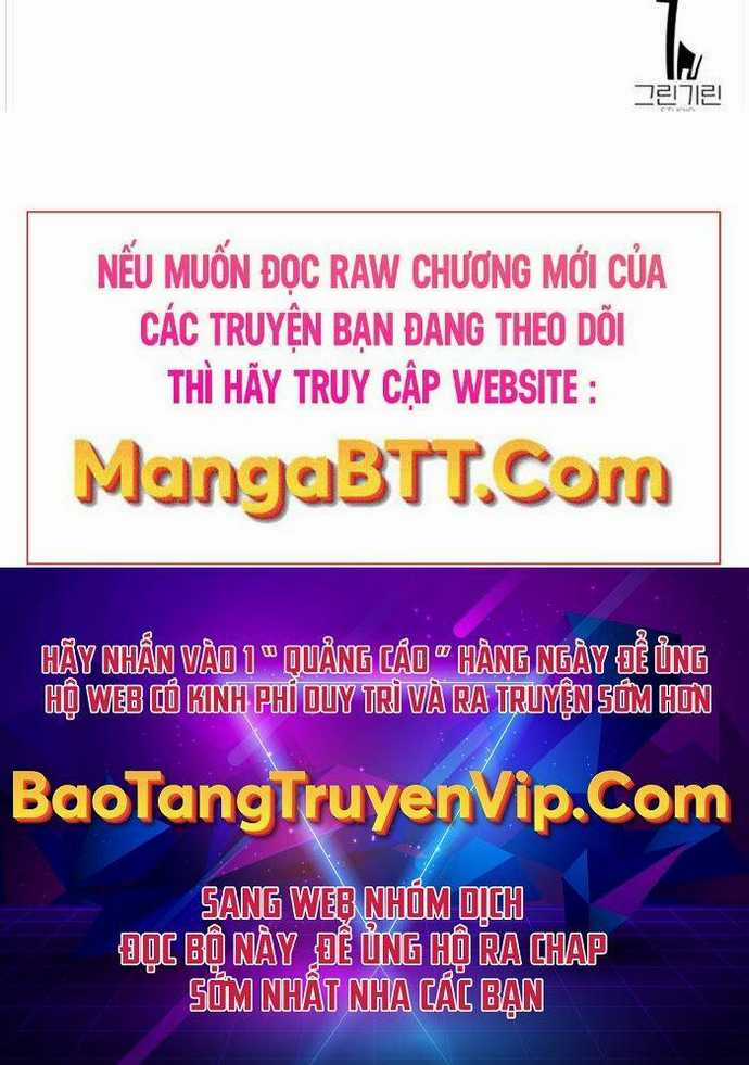 Tôi Đã Giết Tuyển Thủ Học Viện Chapter 14 trang 109