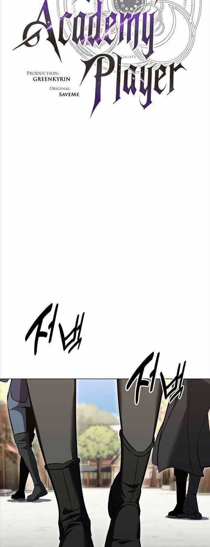 Tôi Đã Giết Tuyển Thủ Học Viện Chapter 15 trang 26