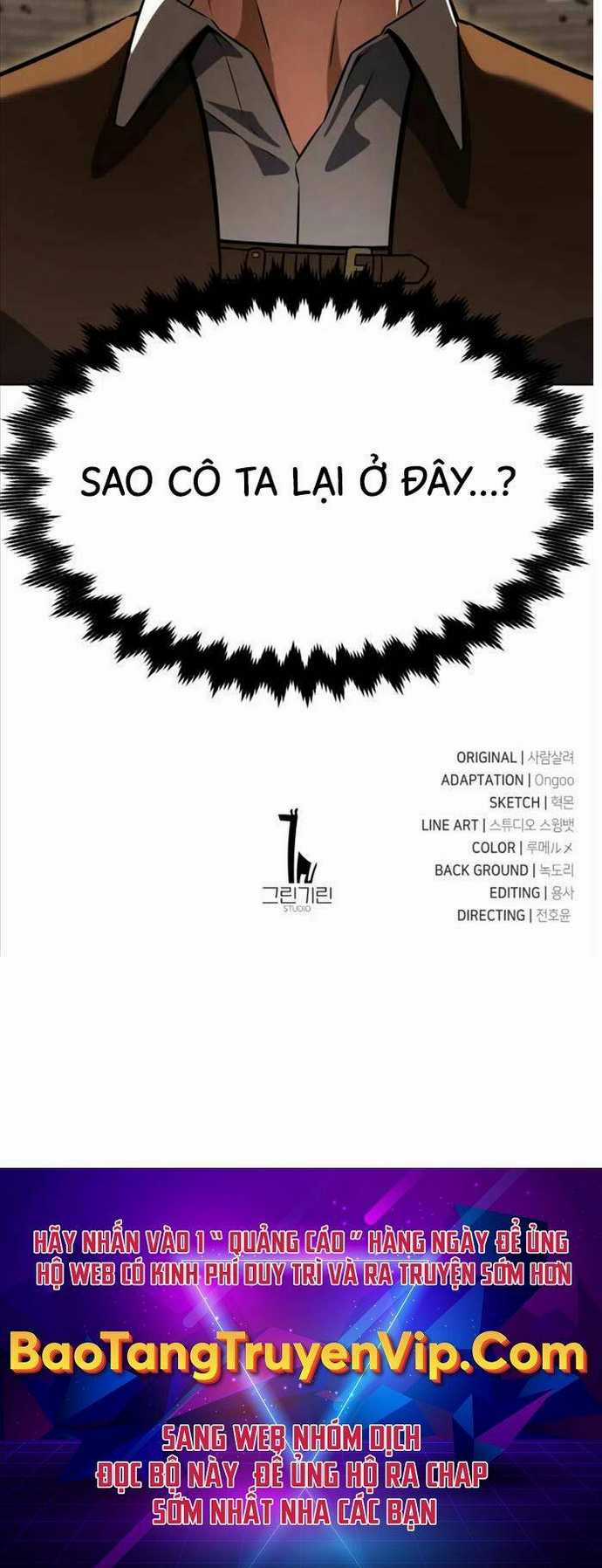 Tôi Đã Giết Tuyển Thủ Học Viện Chapter 16 trang 115