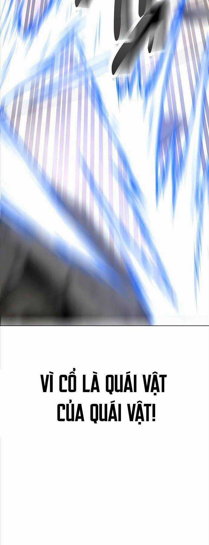 Tôi Đã Giết Tuyển Thủ Học Viện Chapter 17 trang 50