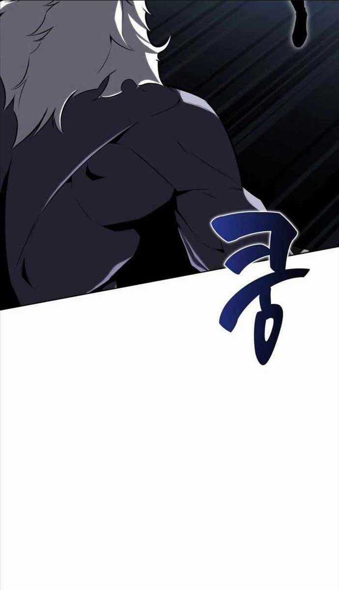 Tôi Đã Giết Tuyển Thủ Học Viện Chapter 2 trang 74