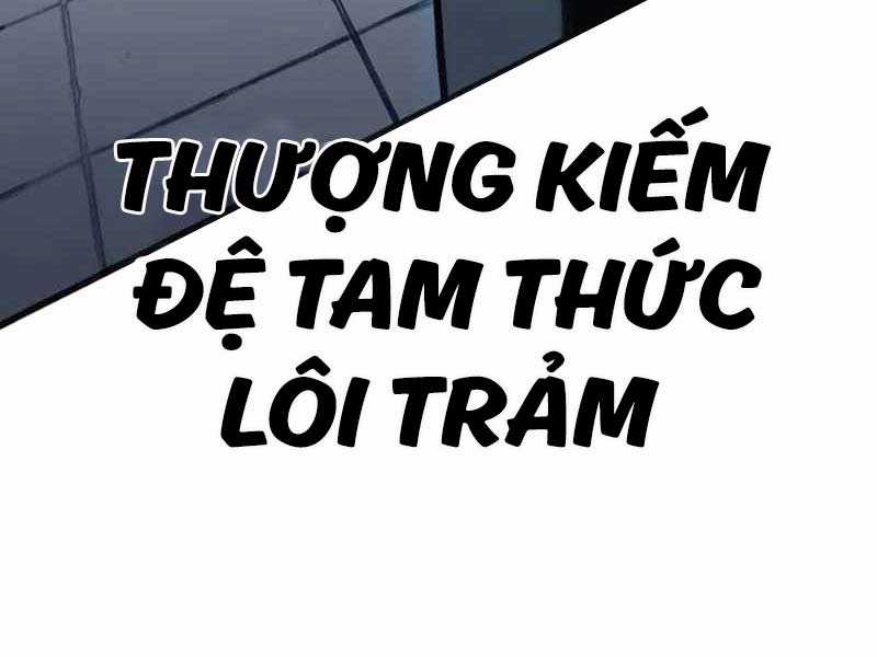 Tôi Đã Giết Tuyển Thủ Học Viện Chapter 20.5 trang 1