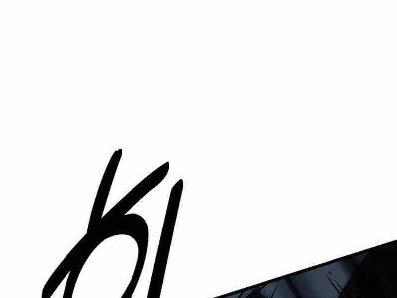 Tôi Đã Giết Tuyển Thủ Học Viện Chapter 20.5 trang 2