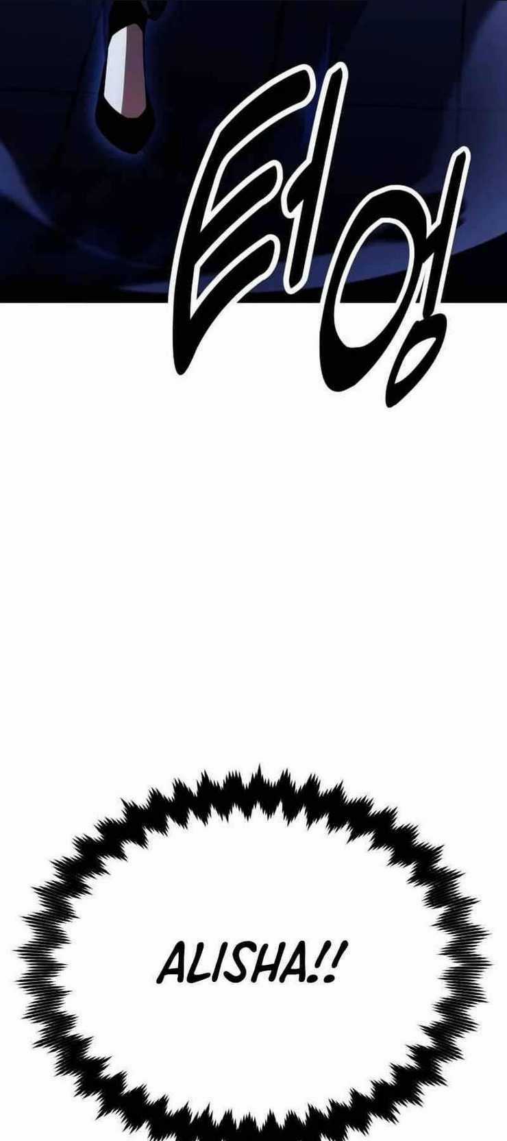 Tôi Đã Giết Tuyển Thủ Học Viện Chapter 20 trang 137