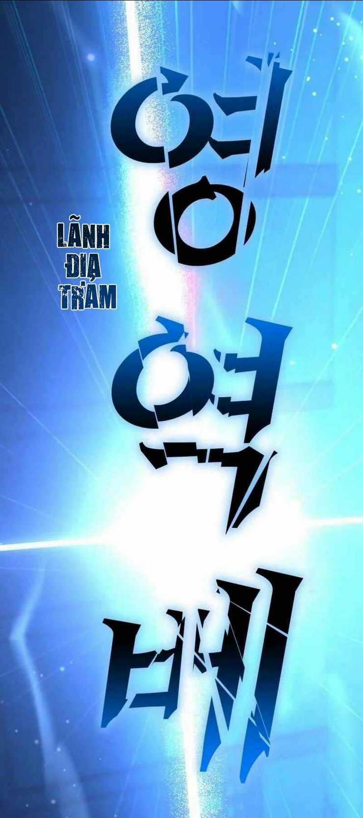 Tôi Đã Giết Tuyển Thủ Học Viện Chapter 20 trang 157