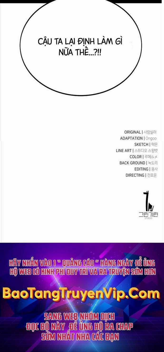 Tôi Đã Giết Tuyển Thủ Học Viện Chapter 21 trang 140