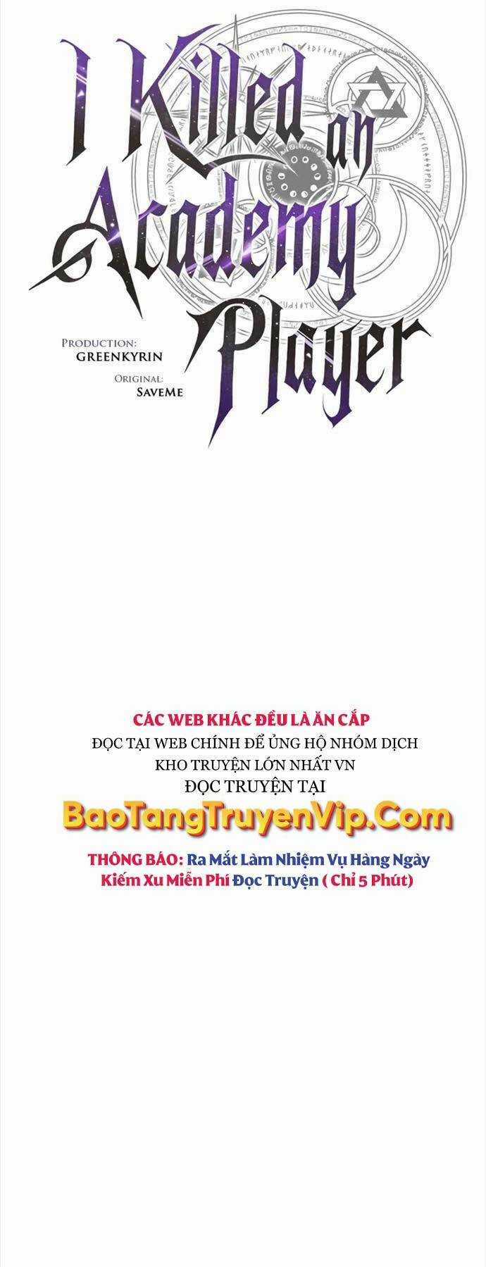 Tôi Đã Giết Tuyển Thủ Học Viện Chapter 22 trang 51