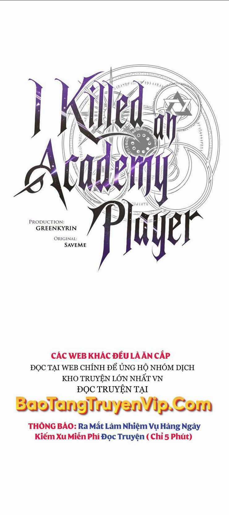 Tôi Đã Giết Tuyển Thủ Học Viện Chapter 24 trang 84