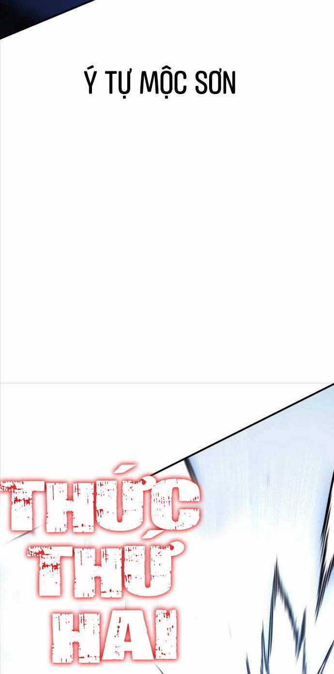 Tôi Đã Giết Tuyển Thủ Học Viện Chapter 25.5 trang 27