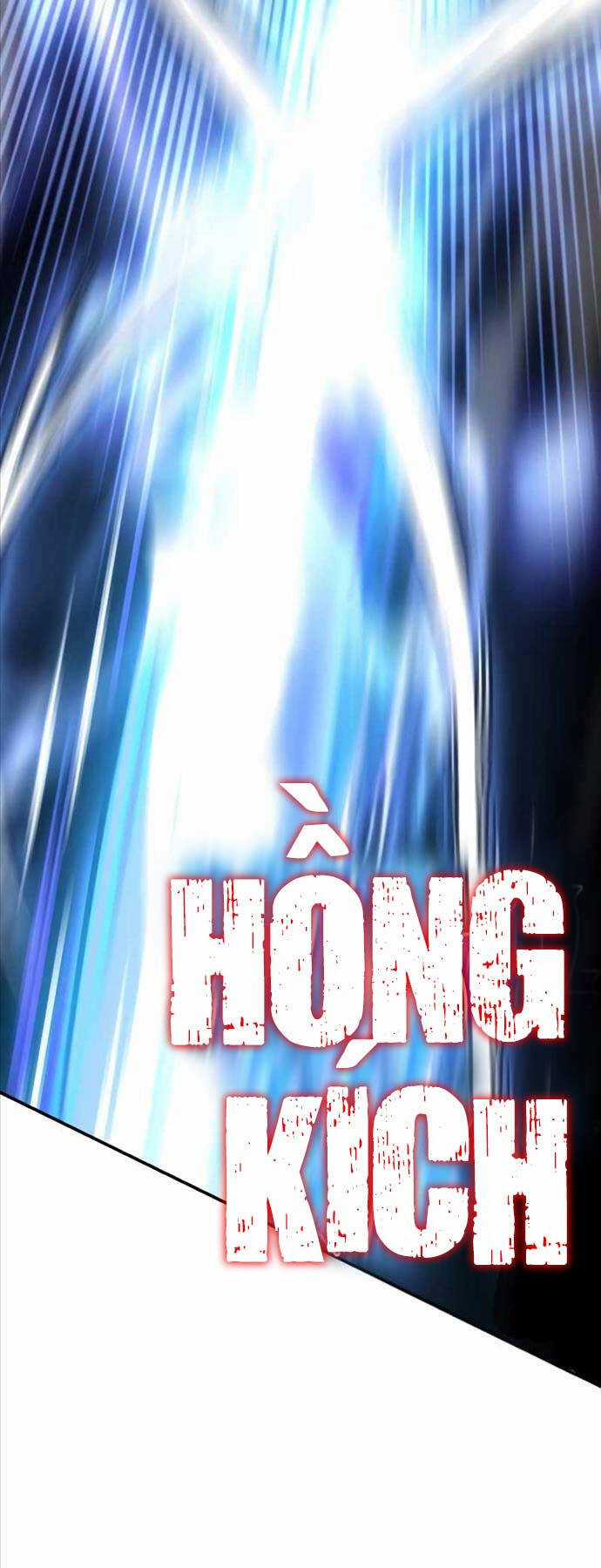 Tôi Đã Giết Tuyển Thủ Học Viện Chapter 25.5 trang 29