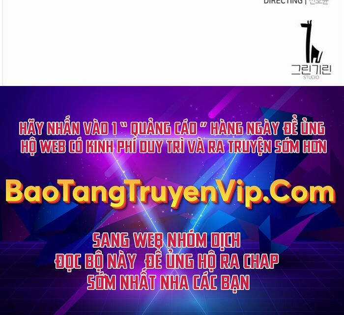 Tôi Đã Giết Tuyển Thủ Học Viện Chapter 25.5 trang 82