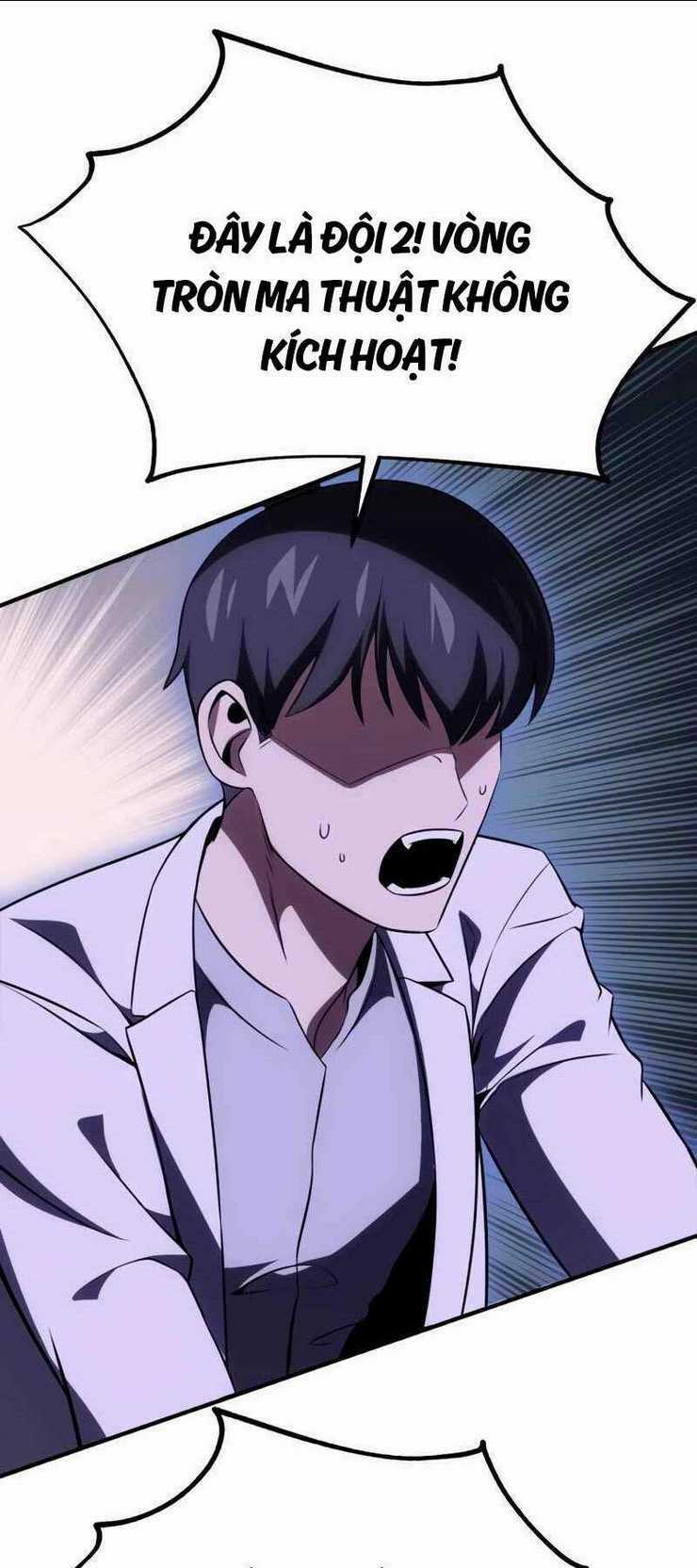 Tôi Đã Giết Tuyển Thủ Học Viện Chapter 26.5 trang 76