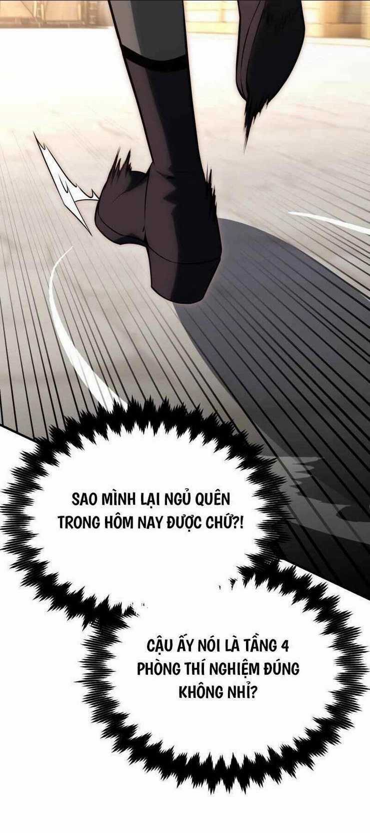 Tôi Đã Giết Tuyển Thủ Học Viện Chapter 26 trang 46