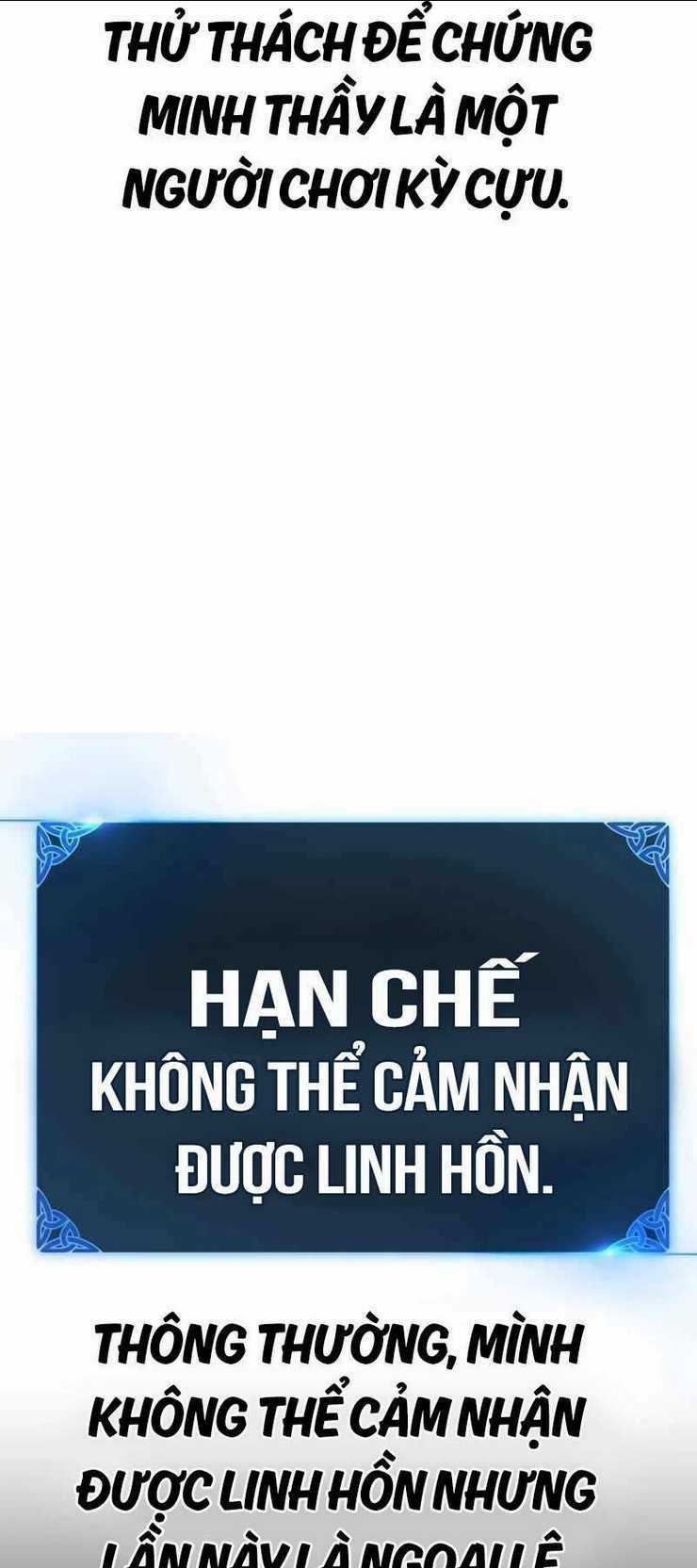 Tôi Đã Giết Tuyển Thủ Học Viện Chapter 26 trang 5