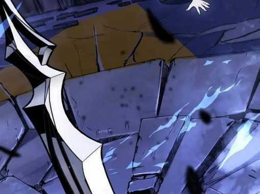 Tôi Đã Giết Tuyển Thủ Học Viện Chapter 29.5 trang 108