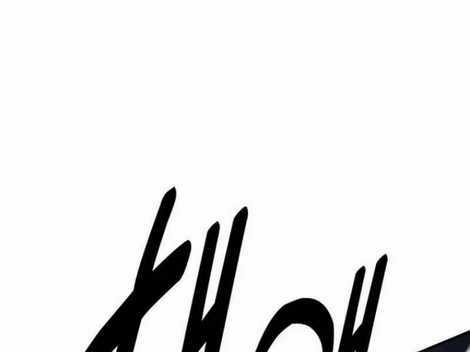 Tôi Đã Giết Tuyển Thủ Học Viện Chapter 29.5 trang 132