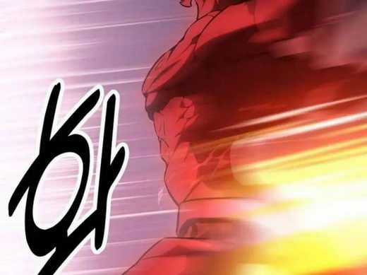 Tôi Đã Giết Tuyển Thủ Học Viện Chapter 29.5 trang 17