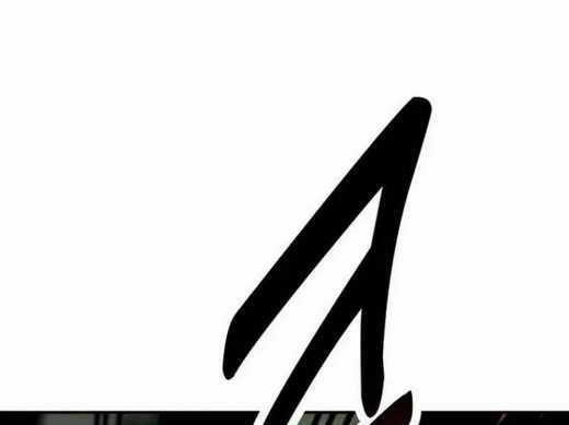 Tôi Đã Giết Tuyển Thủ Học Viện Chapter 29.5 trang 20