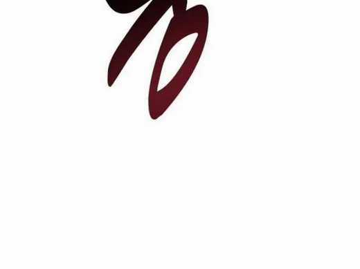 Tôi Đã Giết Tuyển Thủ Học Viện Chapter 29.5 trang 24