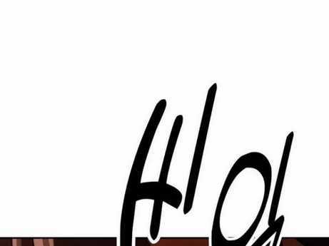 Tôi Đã Giết Tuyển Thủ Học Viện Chapter 29.5 trang 244