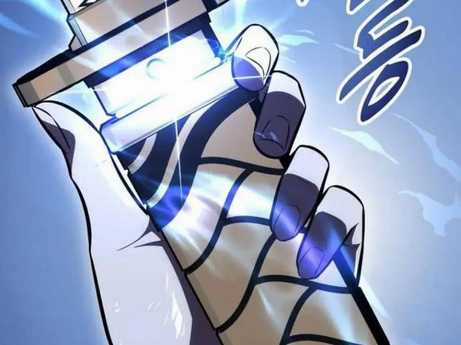 Tôi Đã Giết Tuyển Thủ Học Viện Chapter 29.5 trang 254