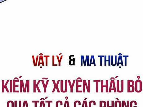 Tôi Đã Giết Tuyển Thủ Học Viện Chapter 29.5 trang 268