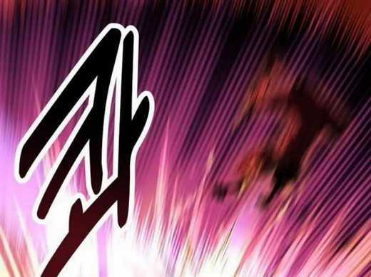 Tôi Đã Giết Tuyển Thủ Học Viện Chapter 29.5 trang 43