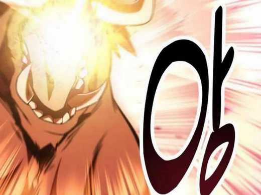 Tôi Đã Giết Tuyển Thủ Học Viện Chapter 29.5 trang 45