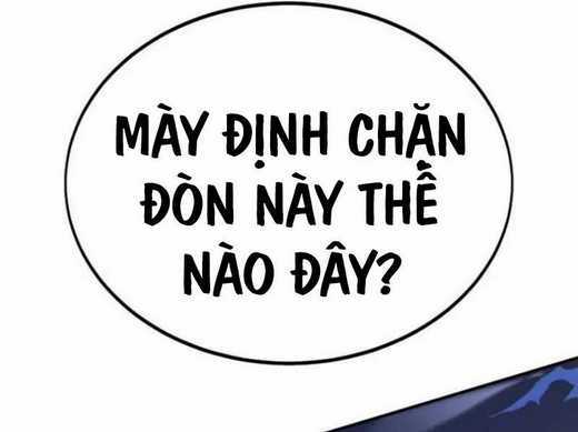 Tôi Đã Giết Tuyển Thủ Học Viện Chapter 29.5 trang 82