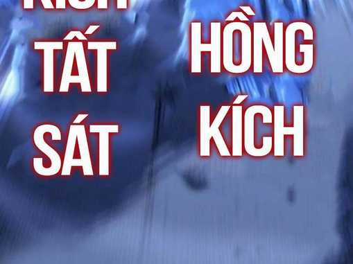 Tôi Đã Giết Tuyển Thủ Học Viện Chapter 29.5 trang 95