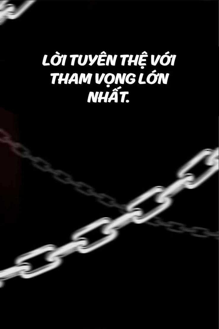 Tôi Đã Giết Tuyển Thủ Học Viện Chapter 3 trang 186