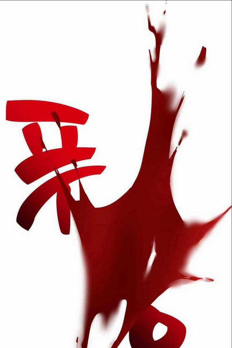 Tôi Đã Giết Tuyển Thủ Học Viện Chapter 3 trang 43