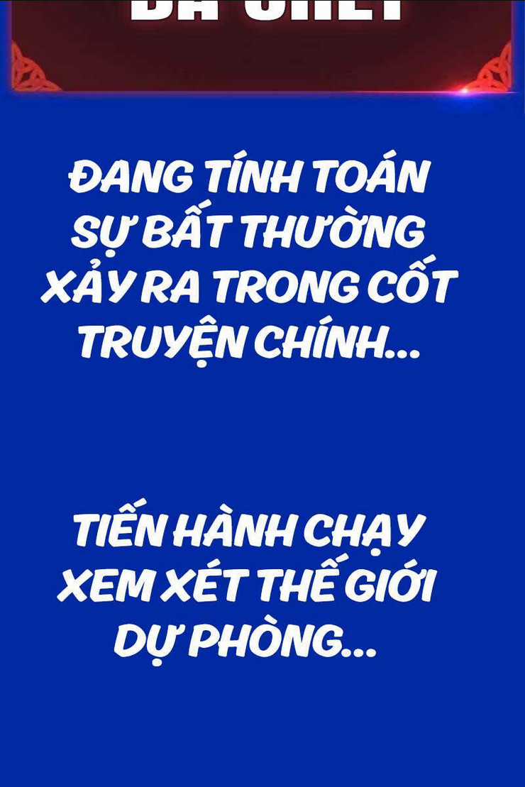 Tôi Đã Giết Tuyển Thủ Học Viện Chapter 3 trang 66