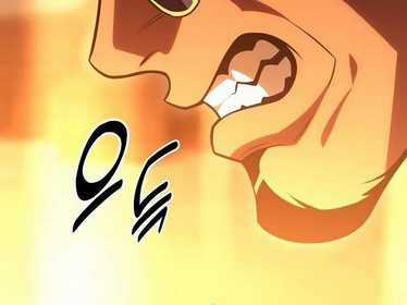 Tôi Đã Giết Tuyển Thủ Học Viện Chapter 30.5 trang 105